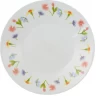 Тарелка суповая LUMINARC АРМУАЗ 23 см N1014